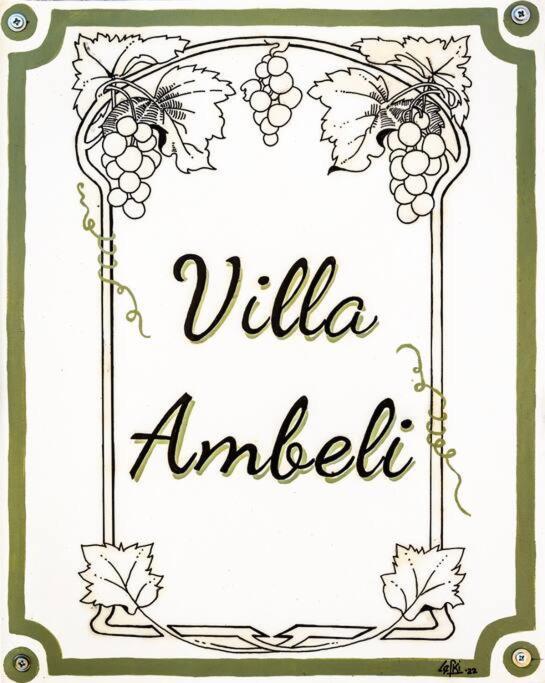 Villa Ambeli Скопелос Екстер'єр фото